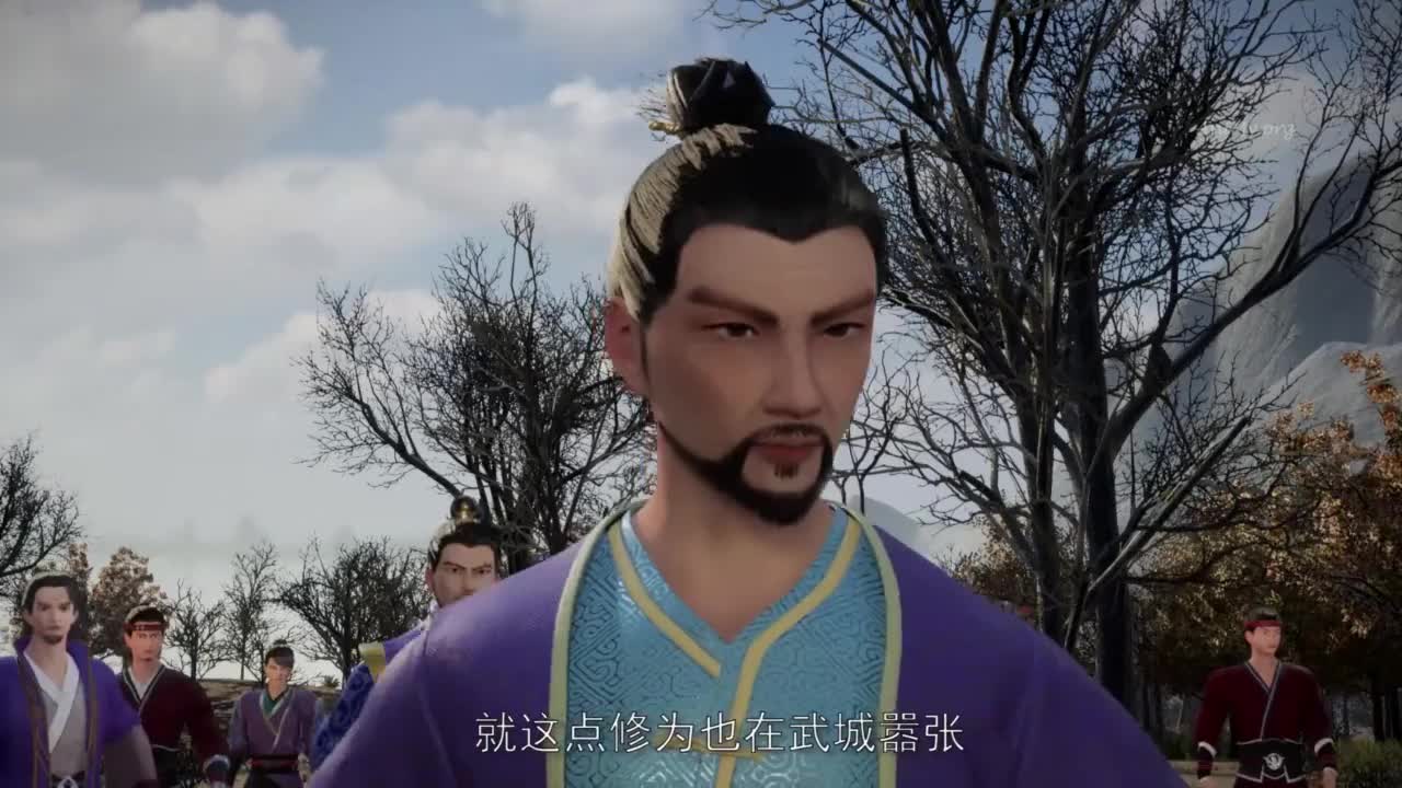 Боевой мастер