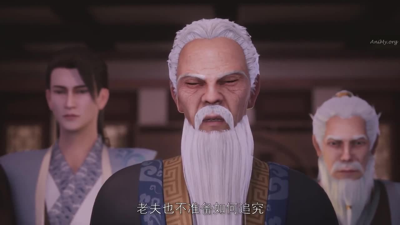 Боевой мастер