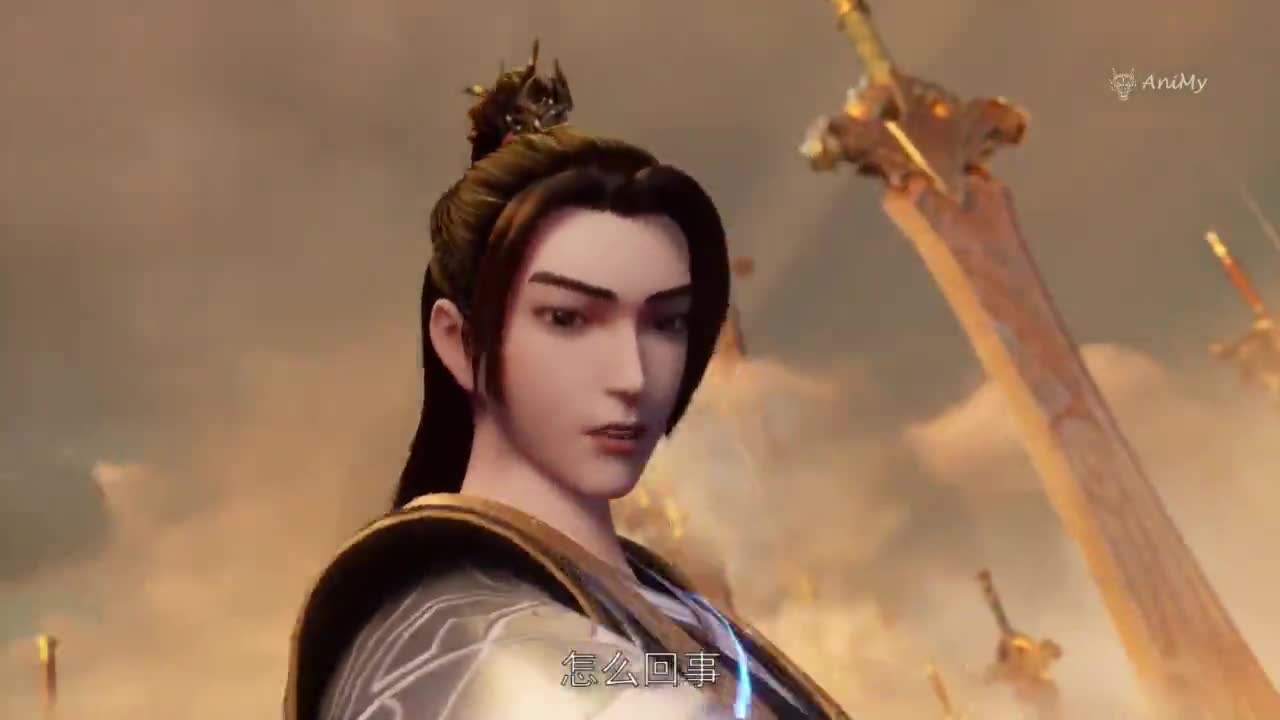 Боевой мастер