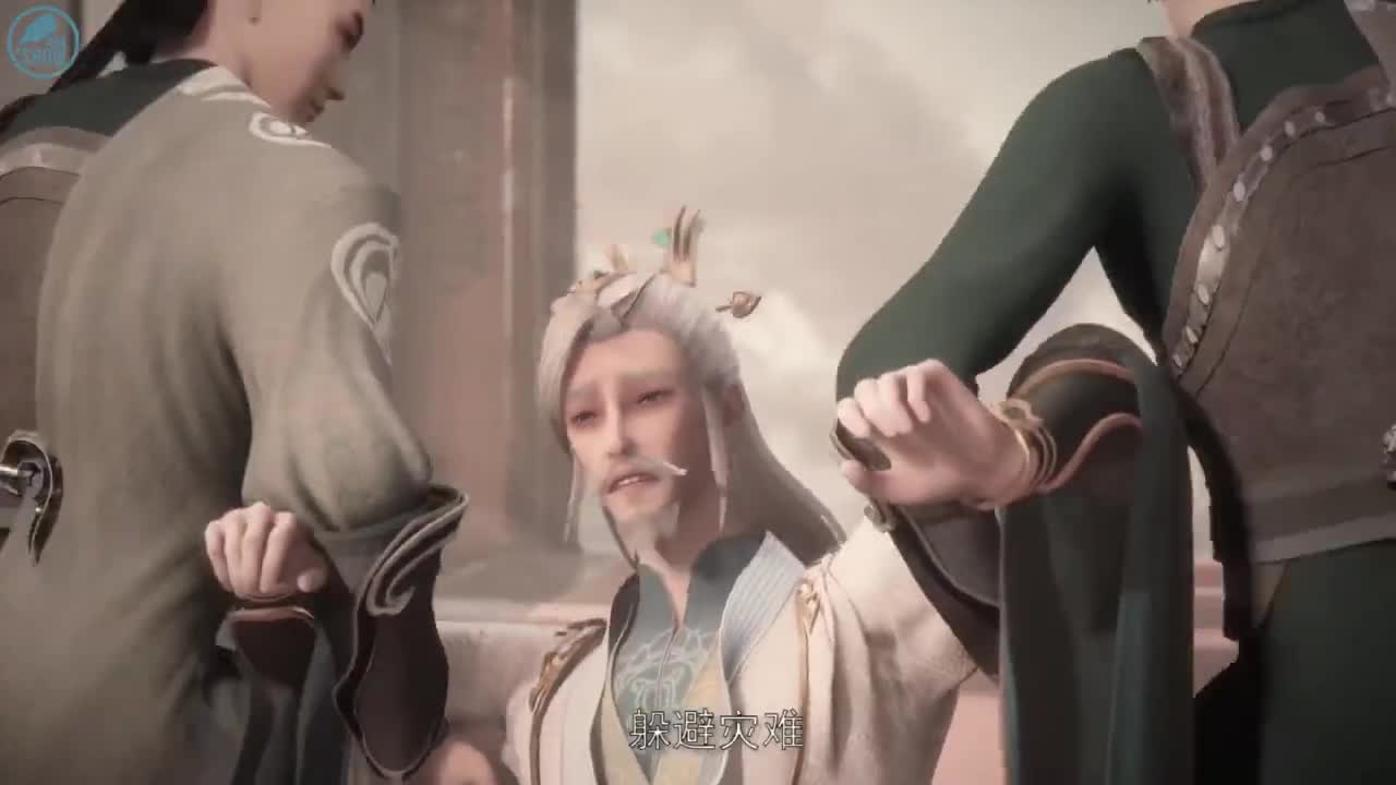 Боевой мастер