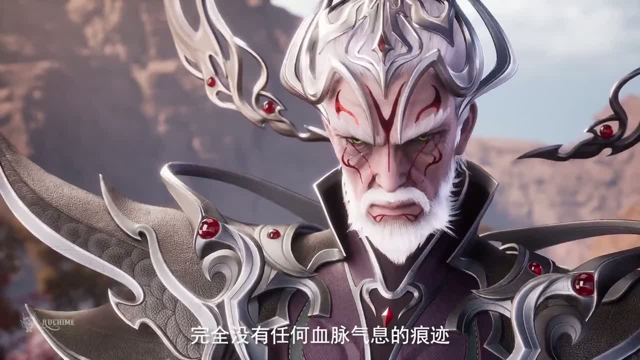 Боевой мастер