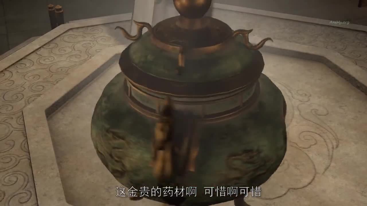 Боевой мастер