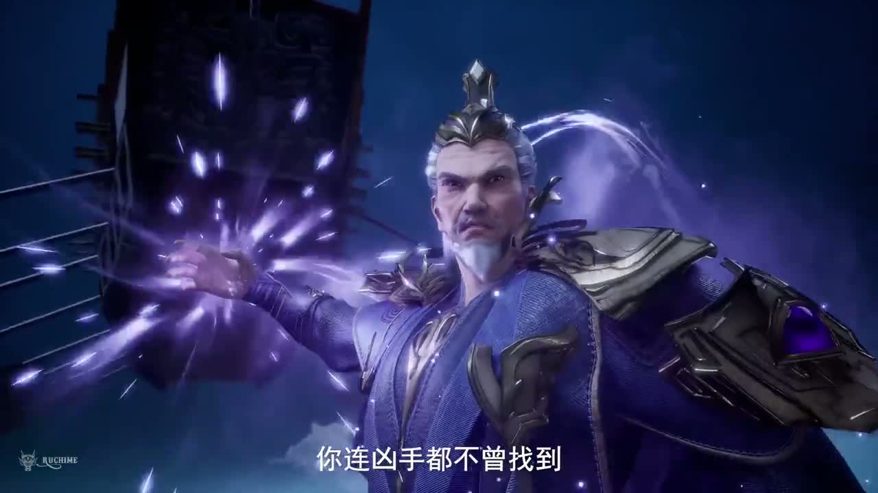 Боевой мастер