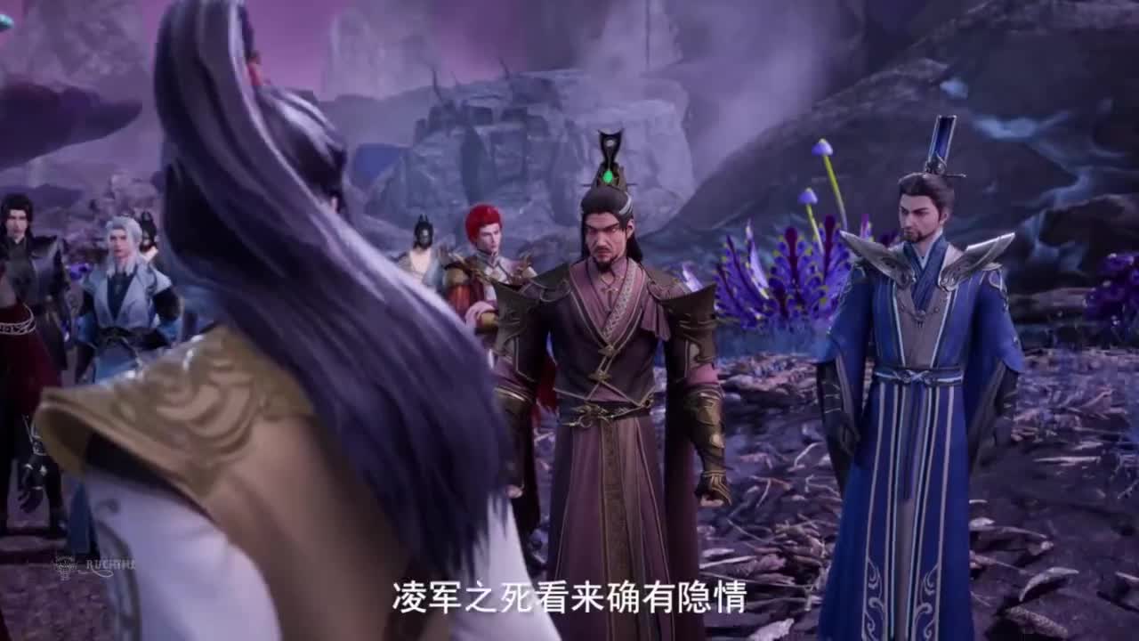 Боевой мастер