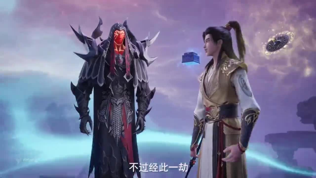 Боевой мастер