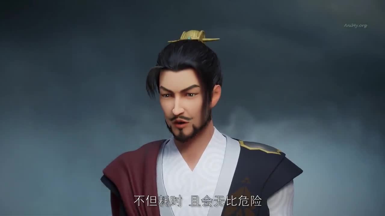 Боевой мастер