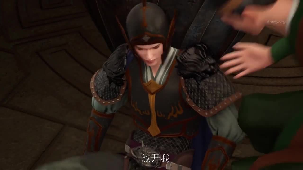 Боевой мастер