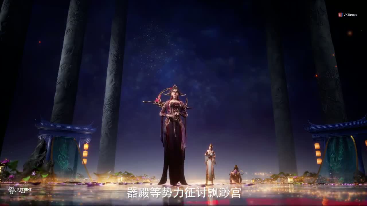 Боевой мастер