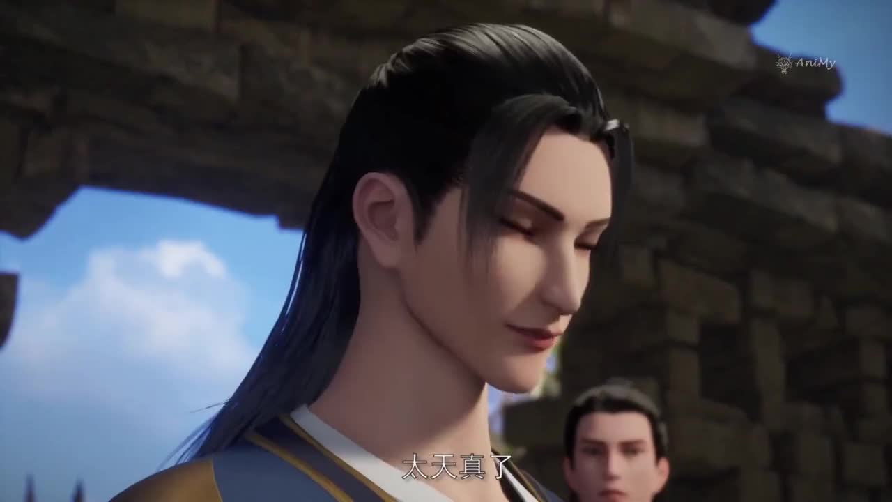 Боевой мастер