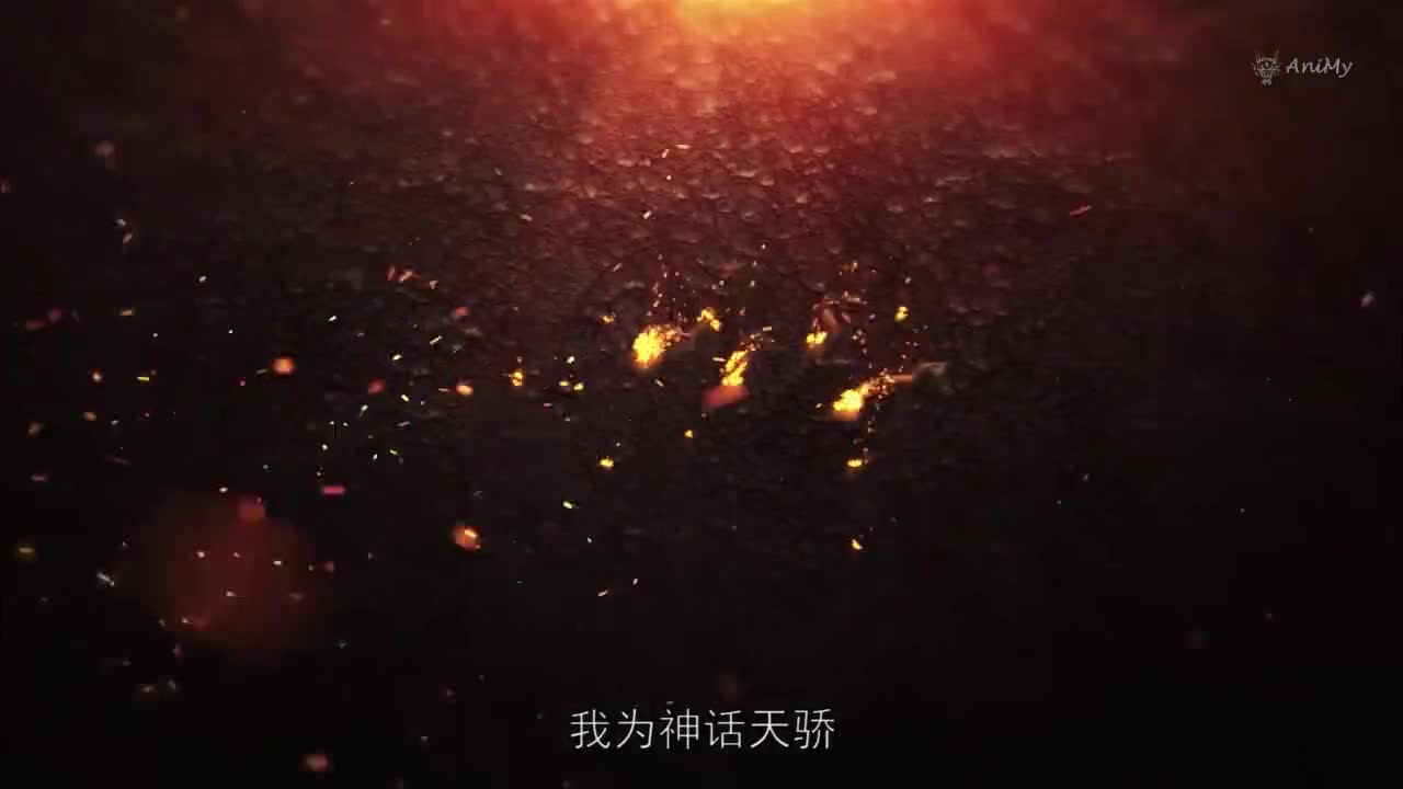 Боевой мастер