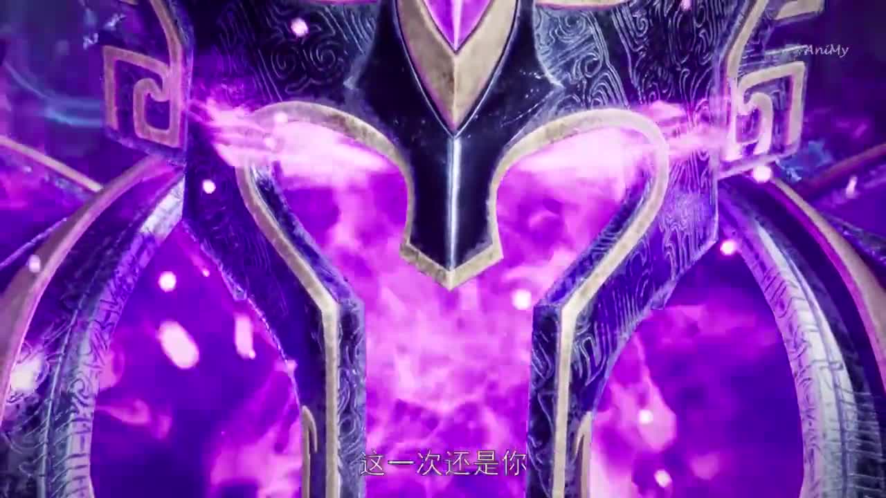 Боевой мастер