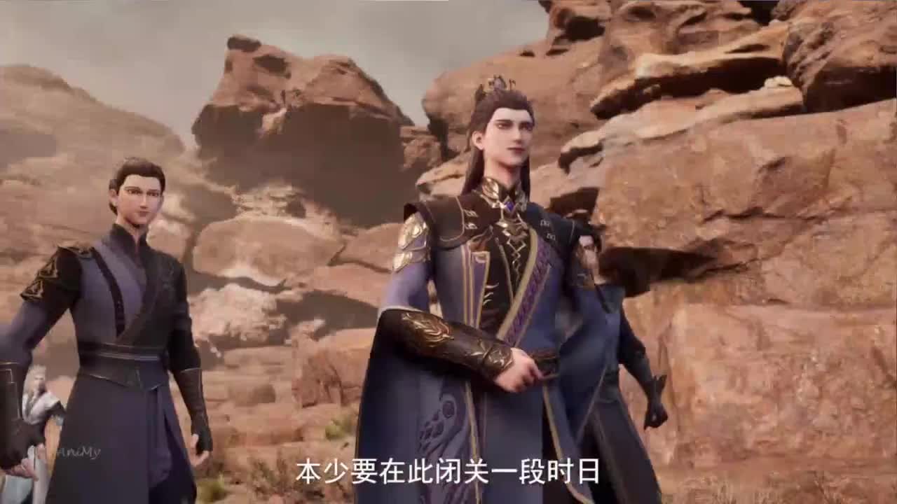 Боевой мастер