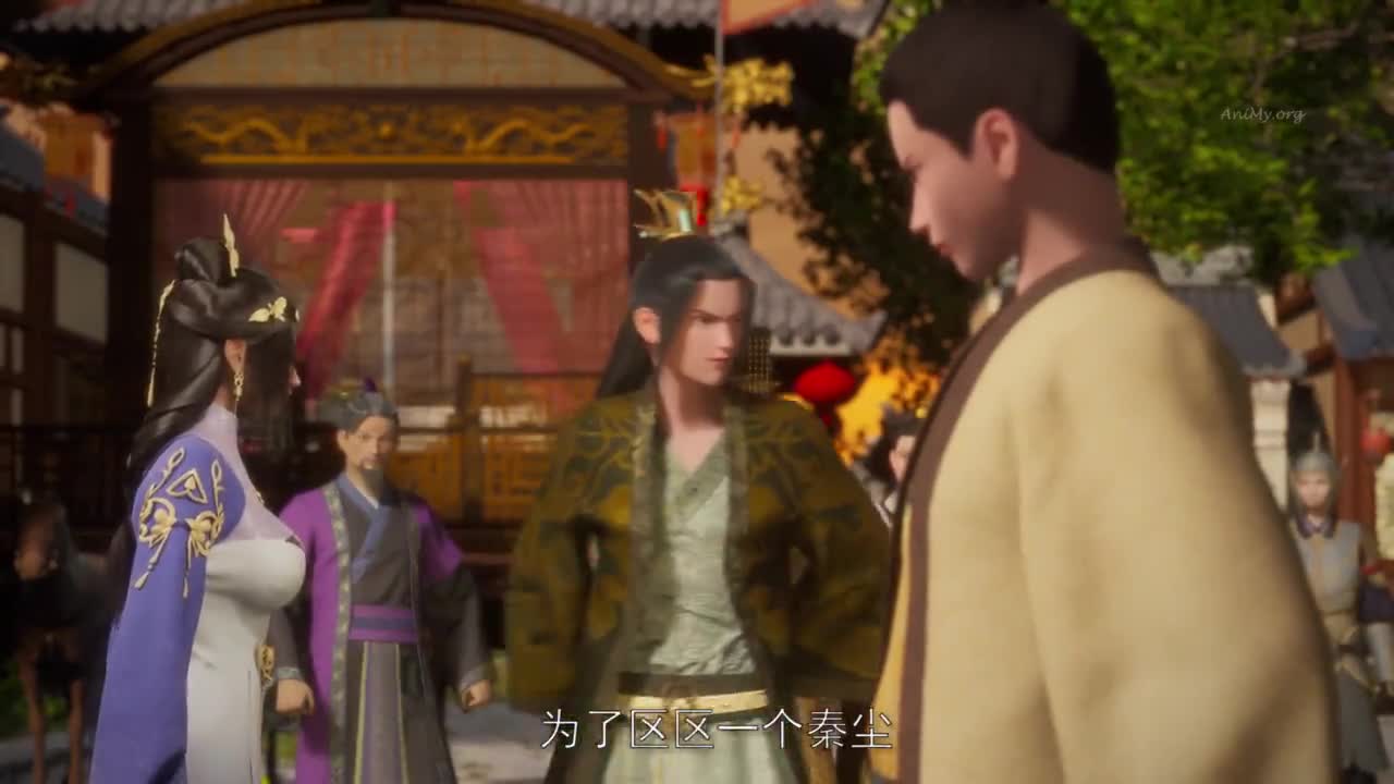 Боевой мастер