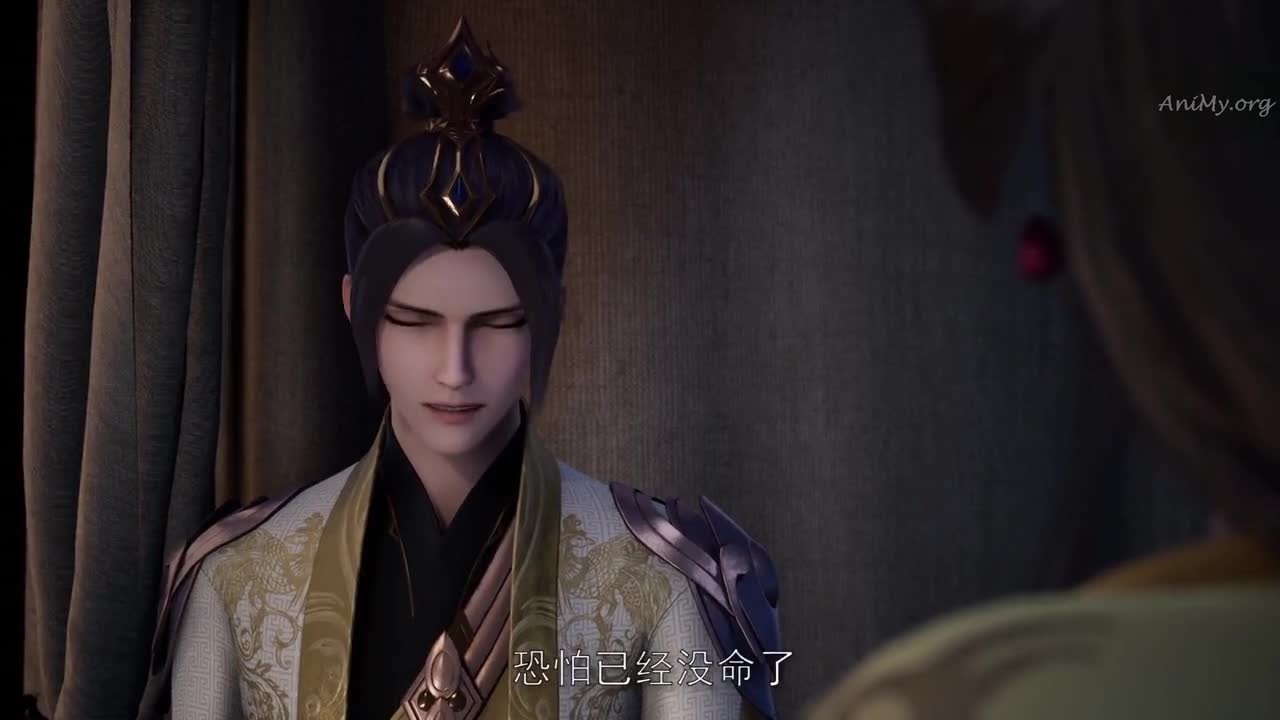 Боевой мастер