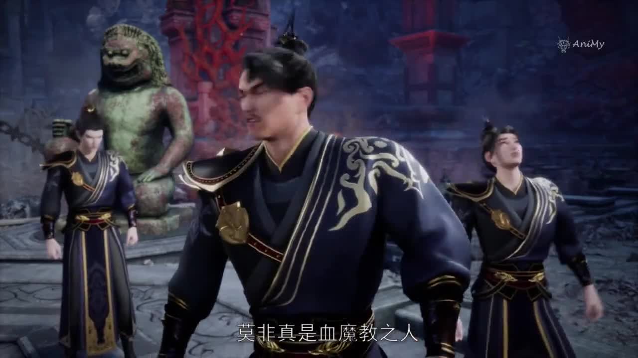 Боевой мастер