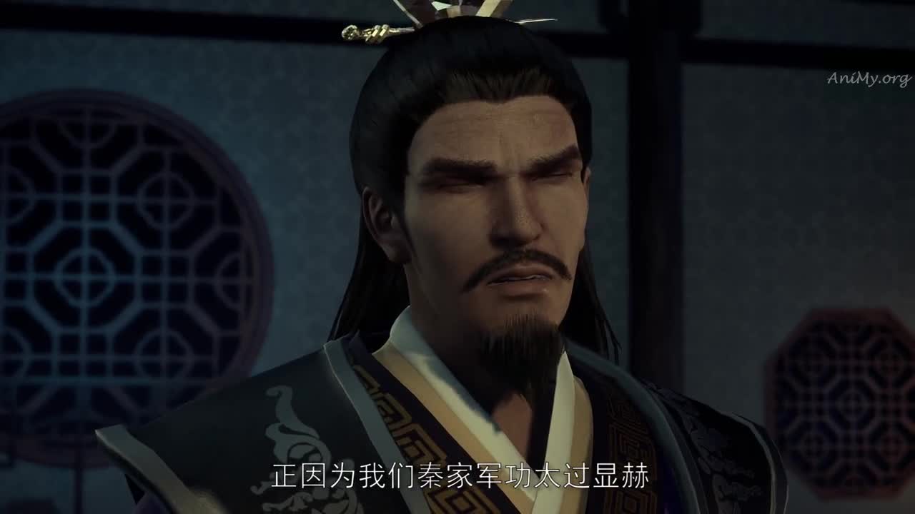 Боевой мастер