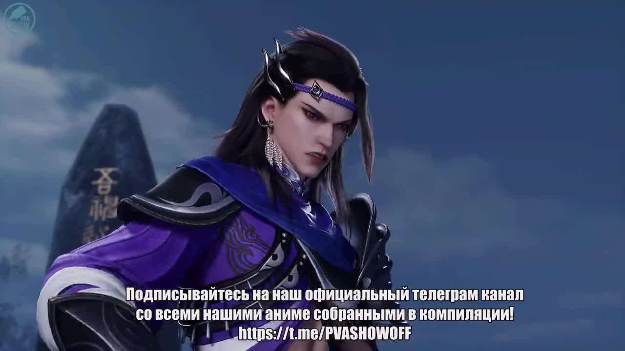 Боевой мастер