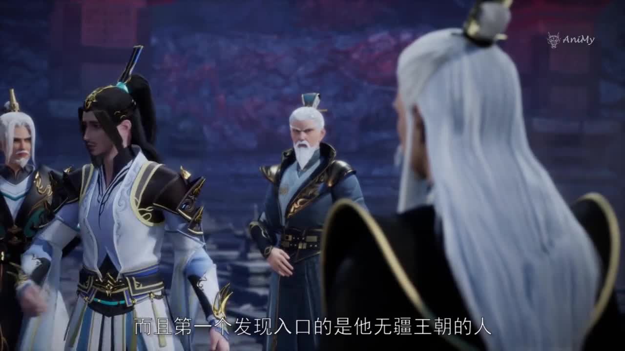 Боевой мастер