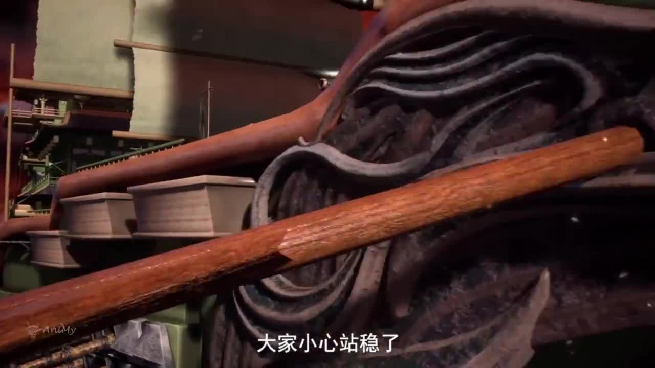 Боевой мастер