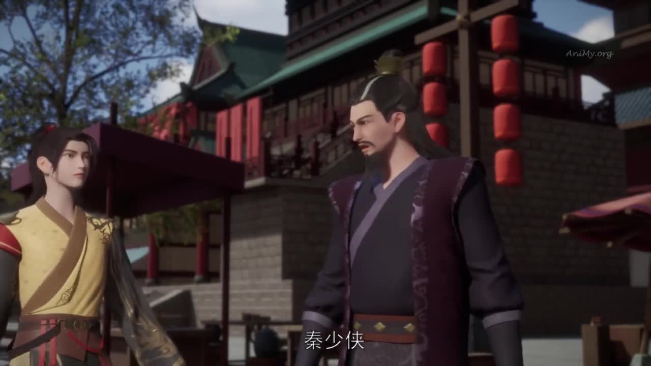 Боевой мастер