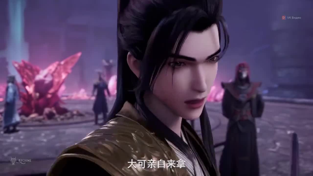 Боевой мастер