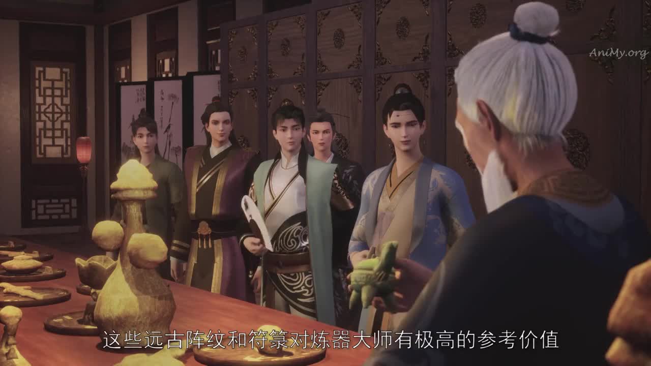 Боевой мастер