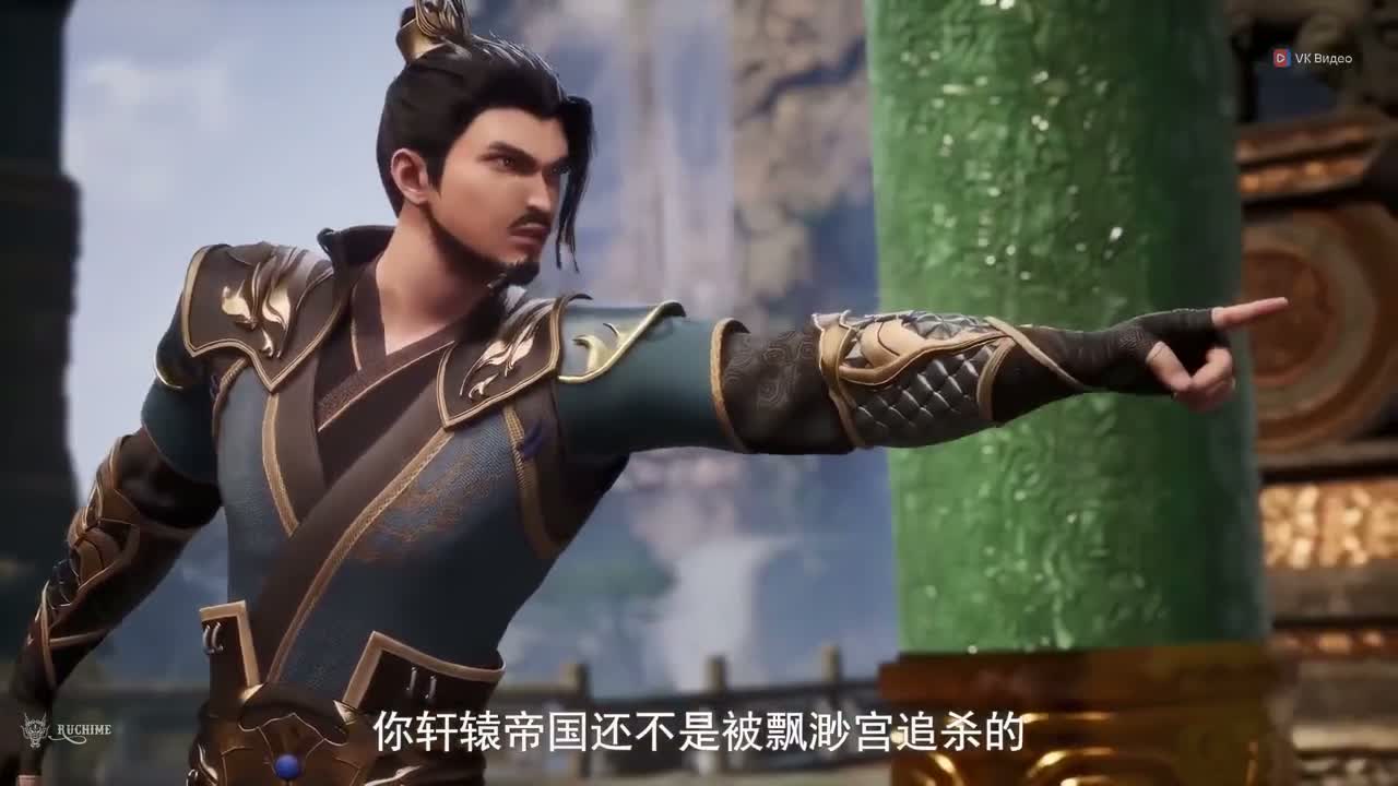 Боевой мастер