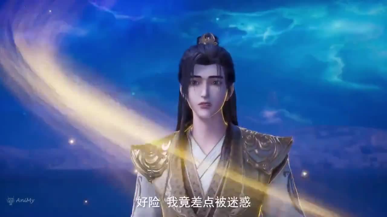 Боевой мастер