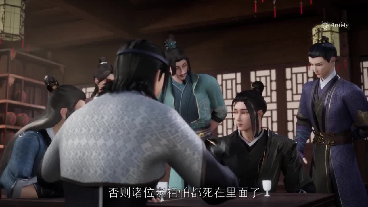 Боевой мастер