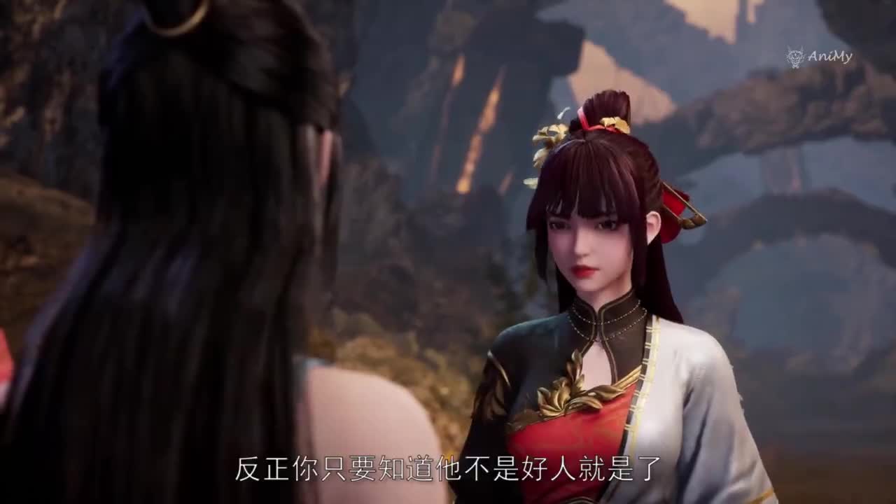 Боевой мастер