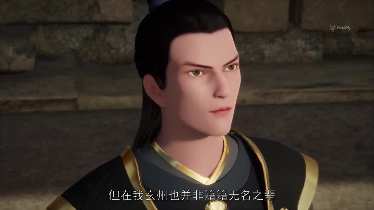 Боевой мастер