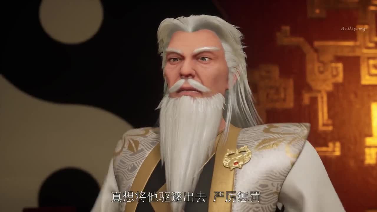 Боевой мастер