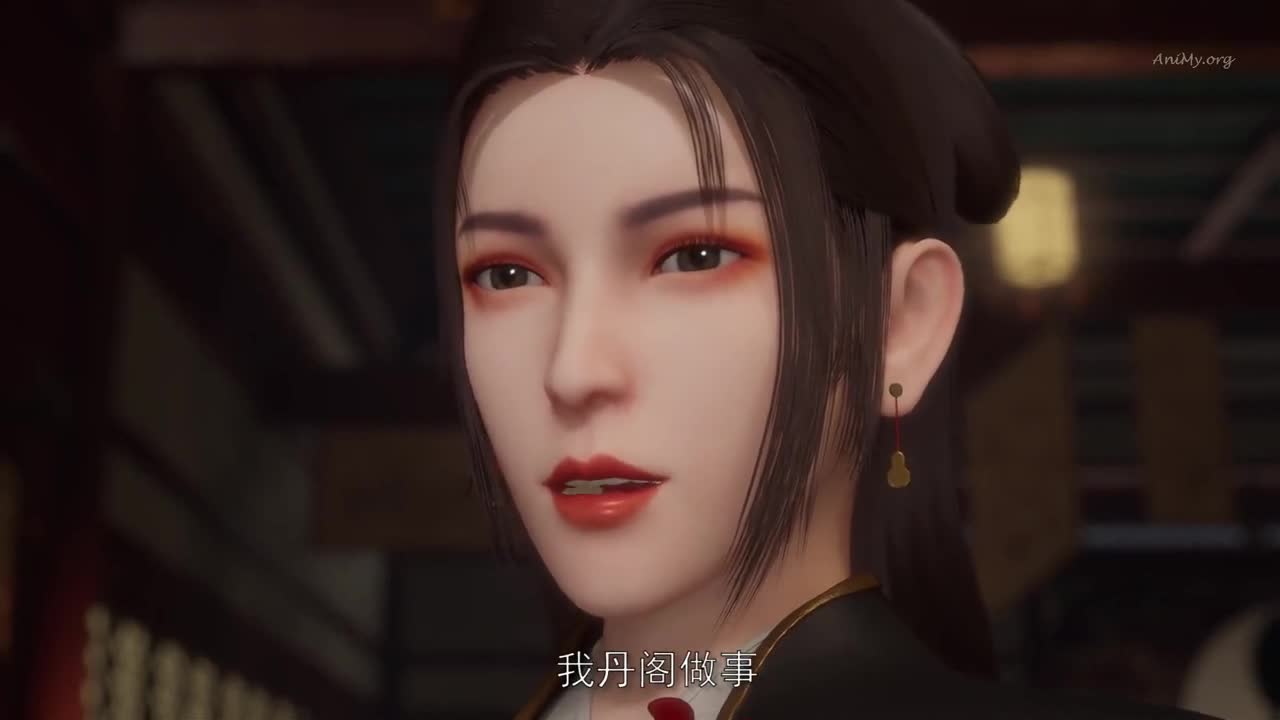 Боевой мастер