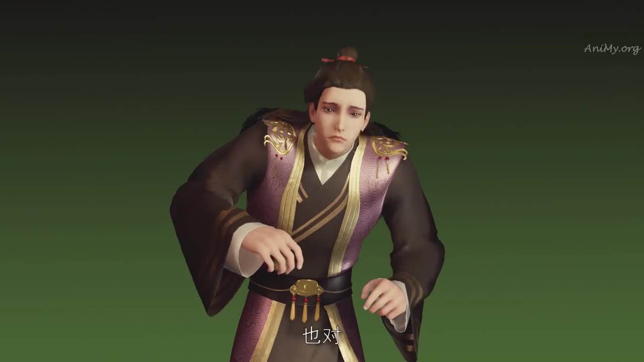 Боевой мастер