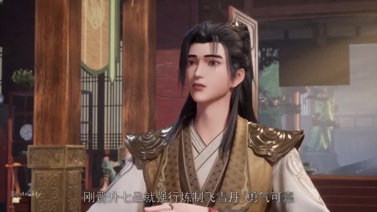 Боевой мастер