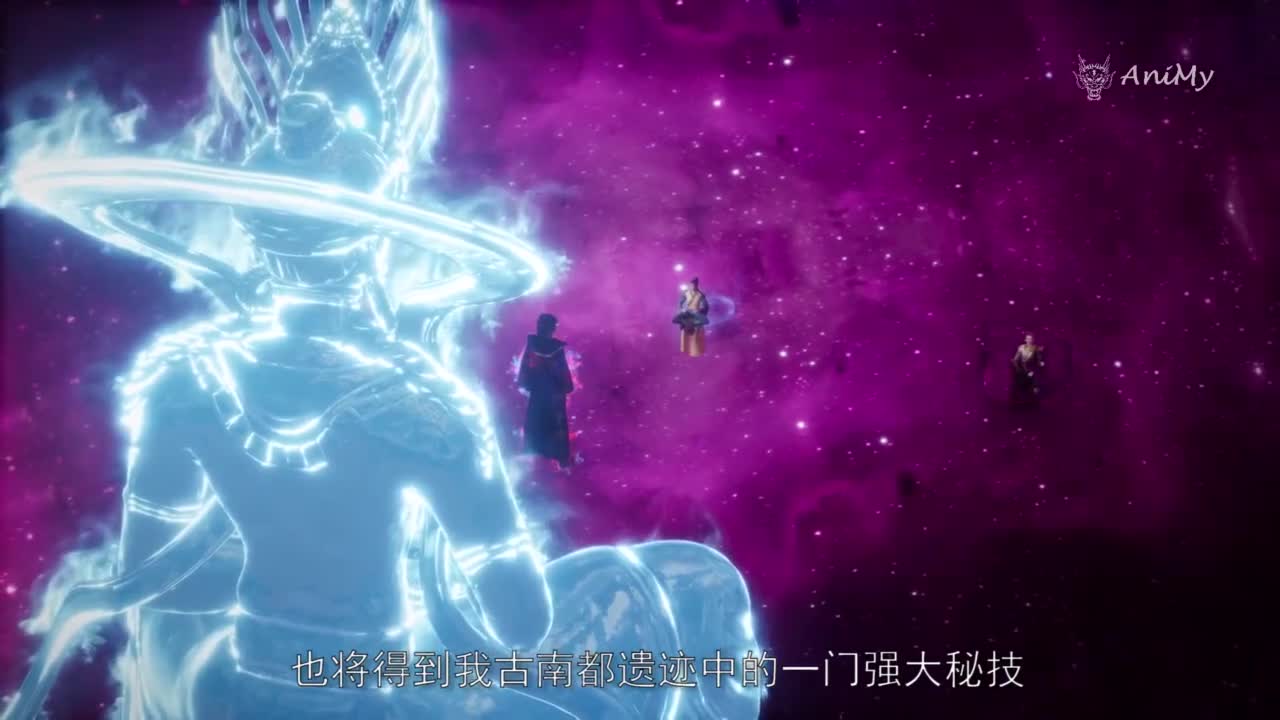 Боевой мастер