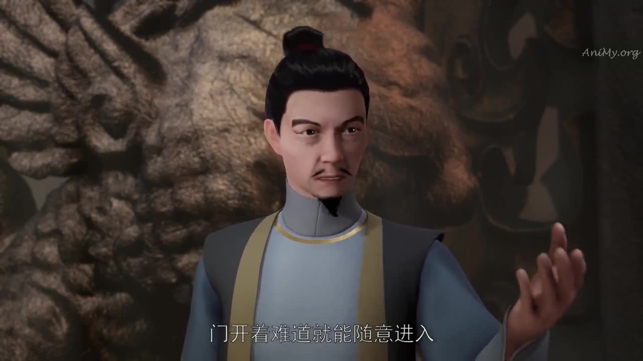 Боевой мастер