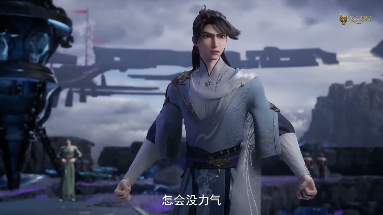 Боевой мастер