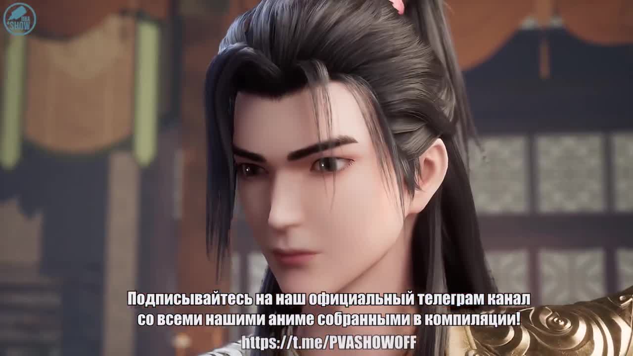 Боевой мастер