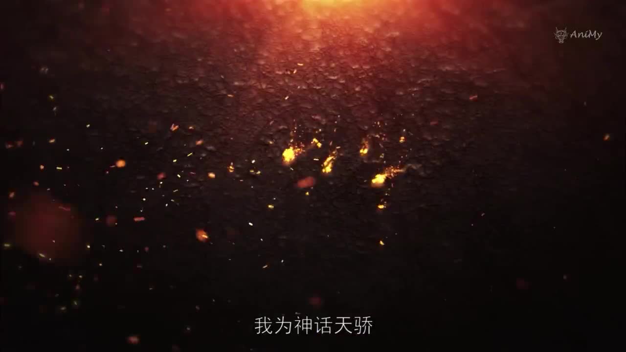 Боевой мастер