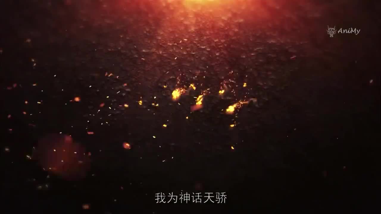 Боевой мастер