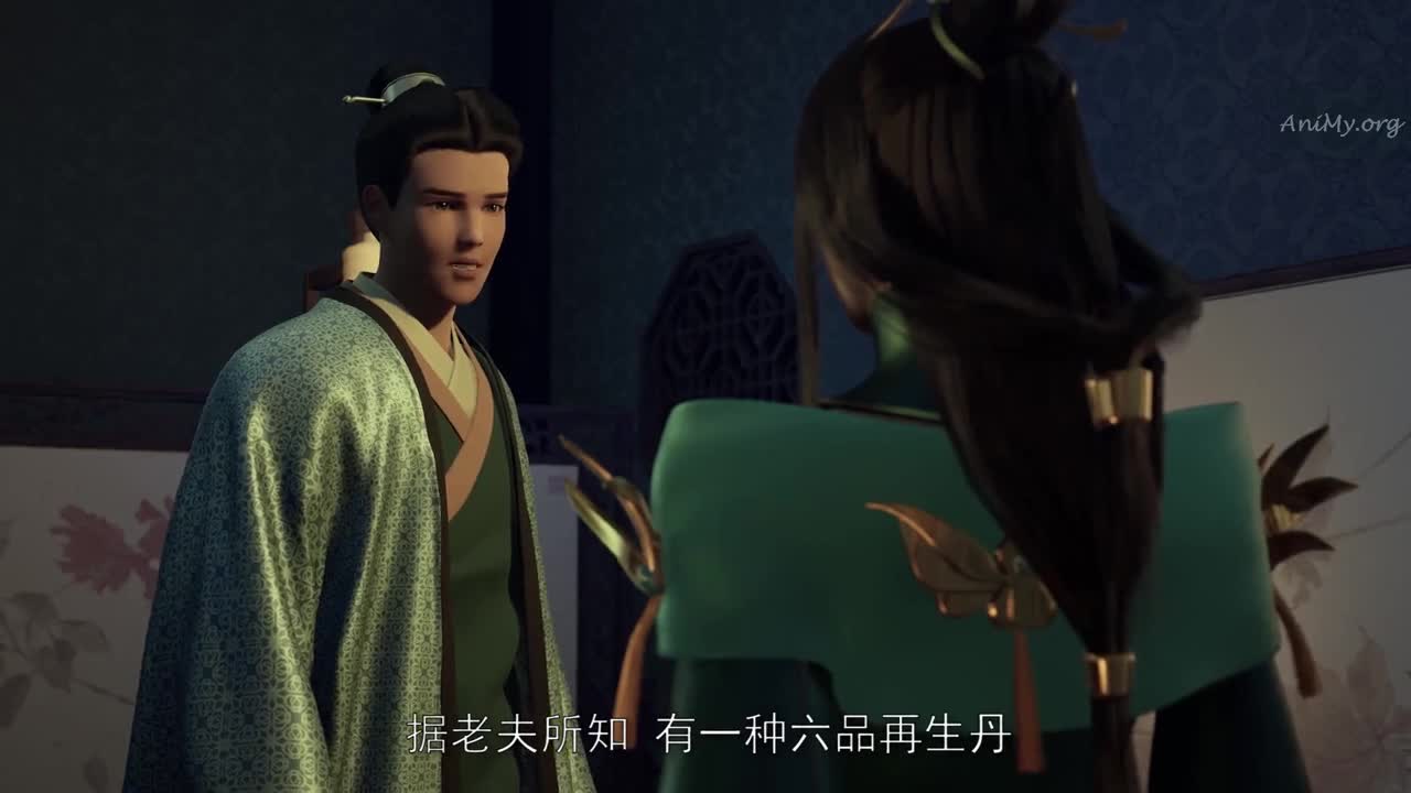 Боевой мастер