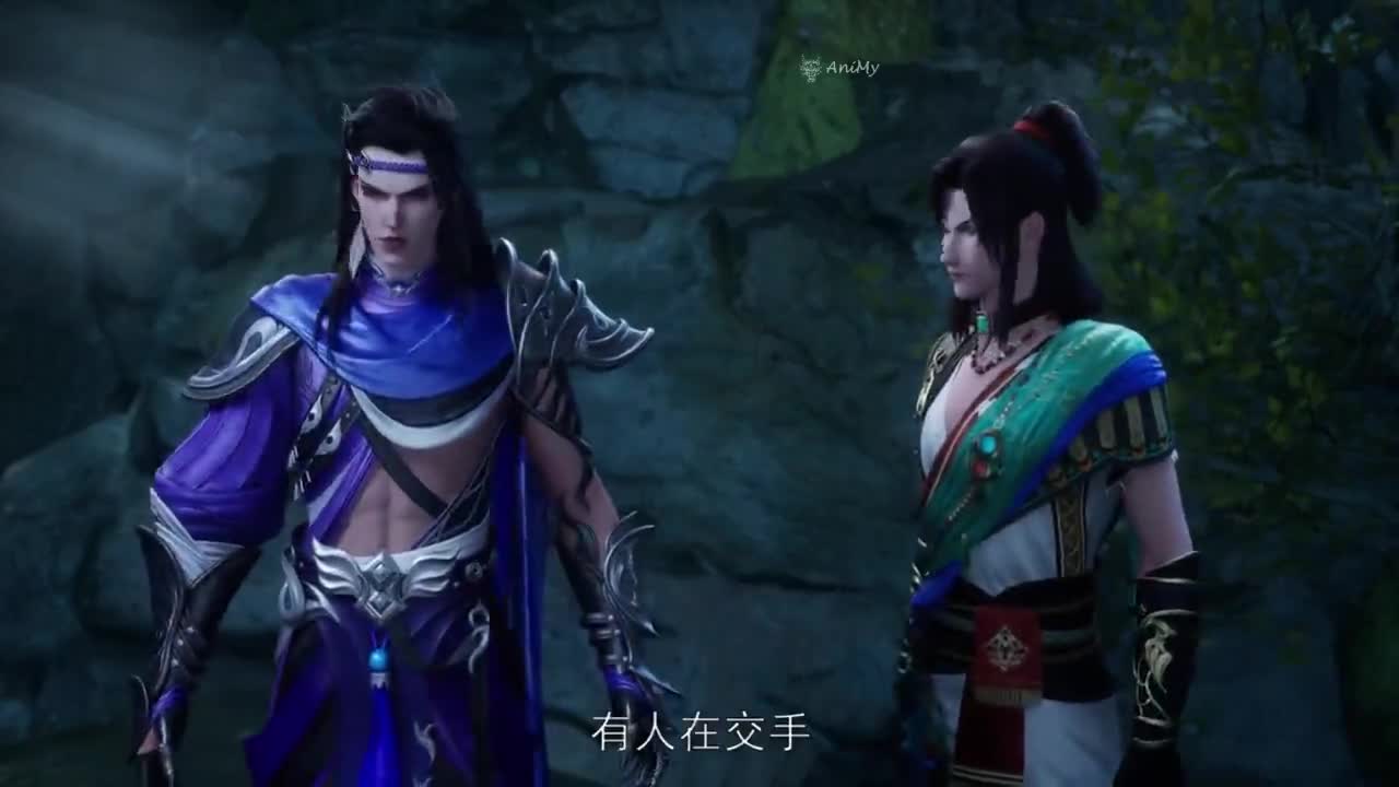 Боевой мастер