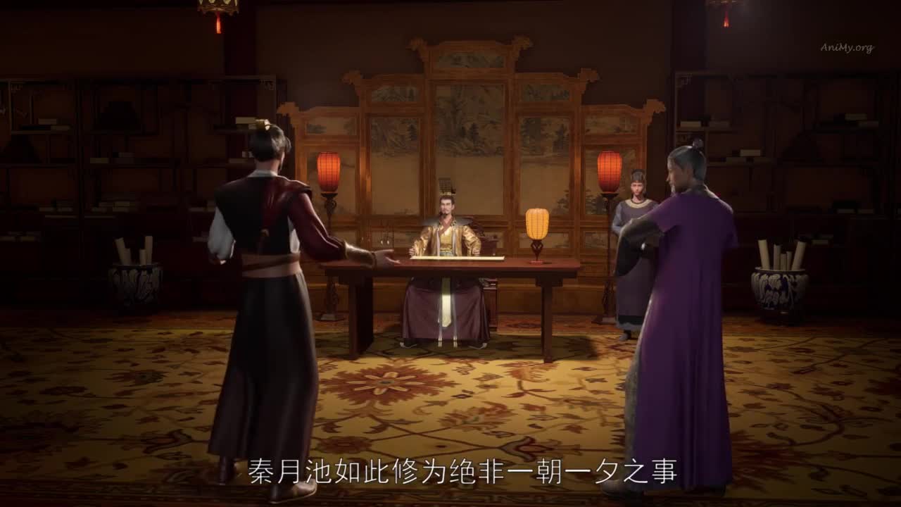 Боевой мастер