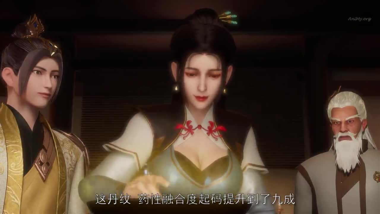 Боевой мастер