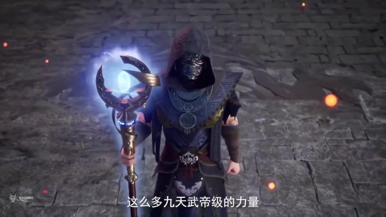 Боевой мастер