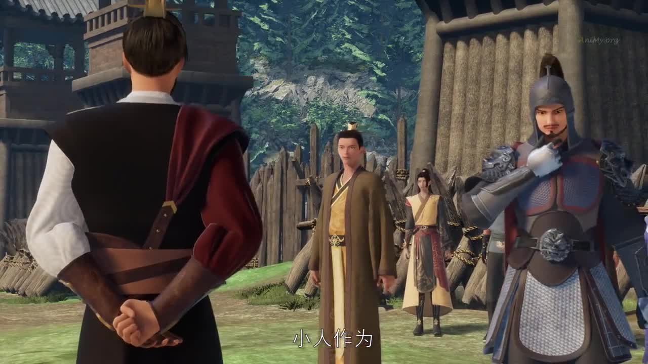 Боевой мастер