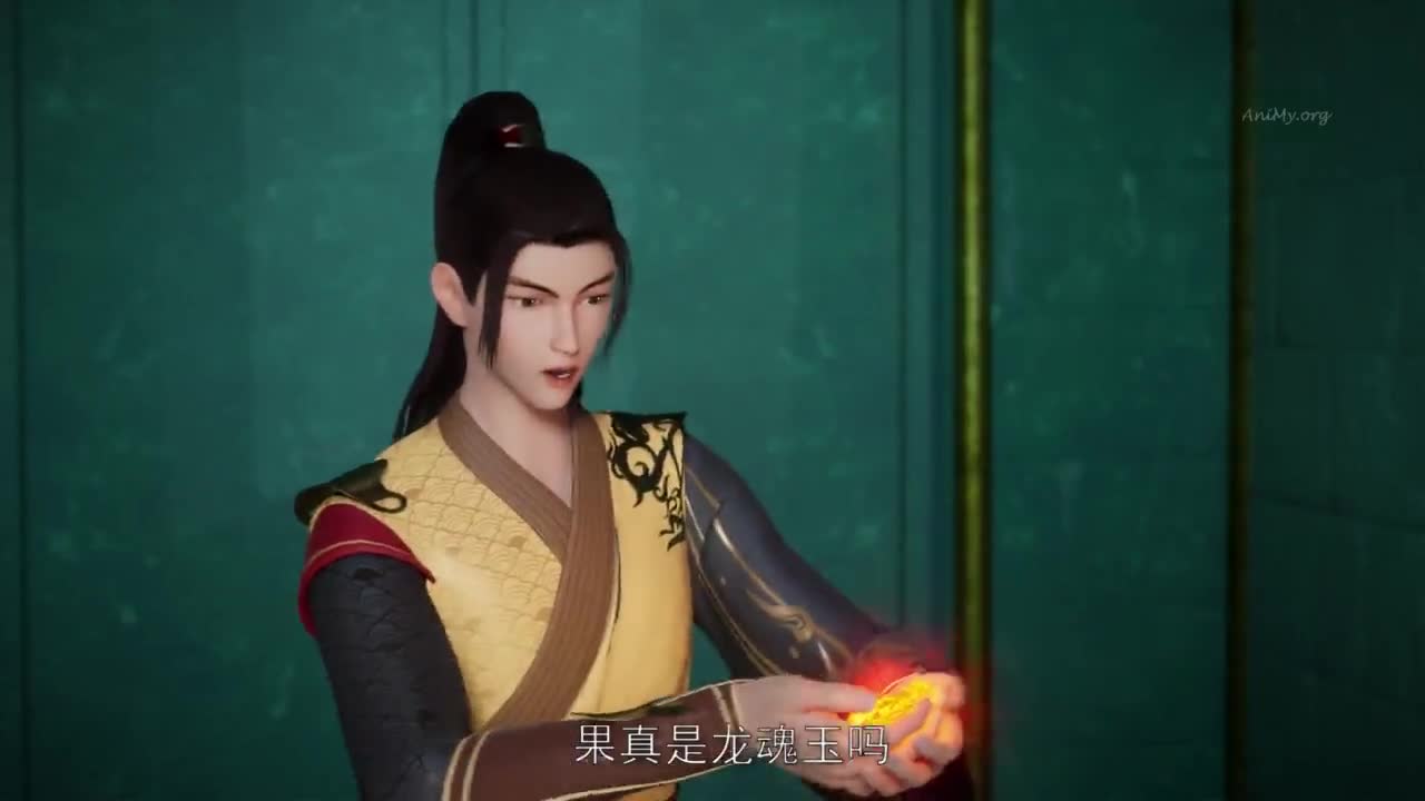 Боевой мастер