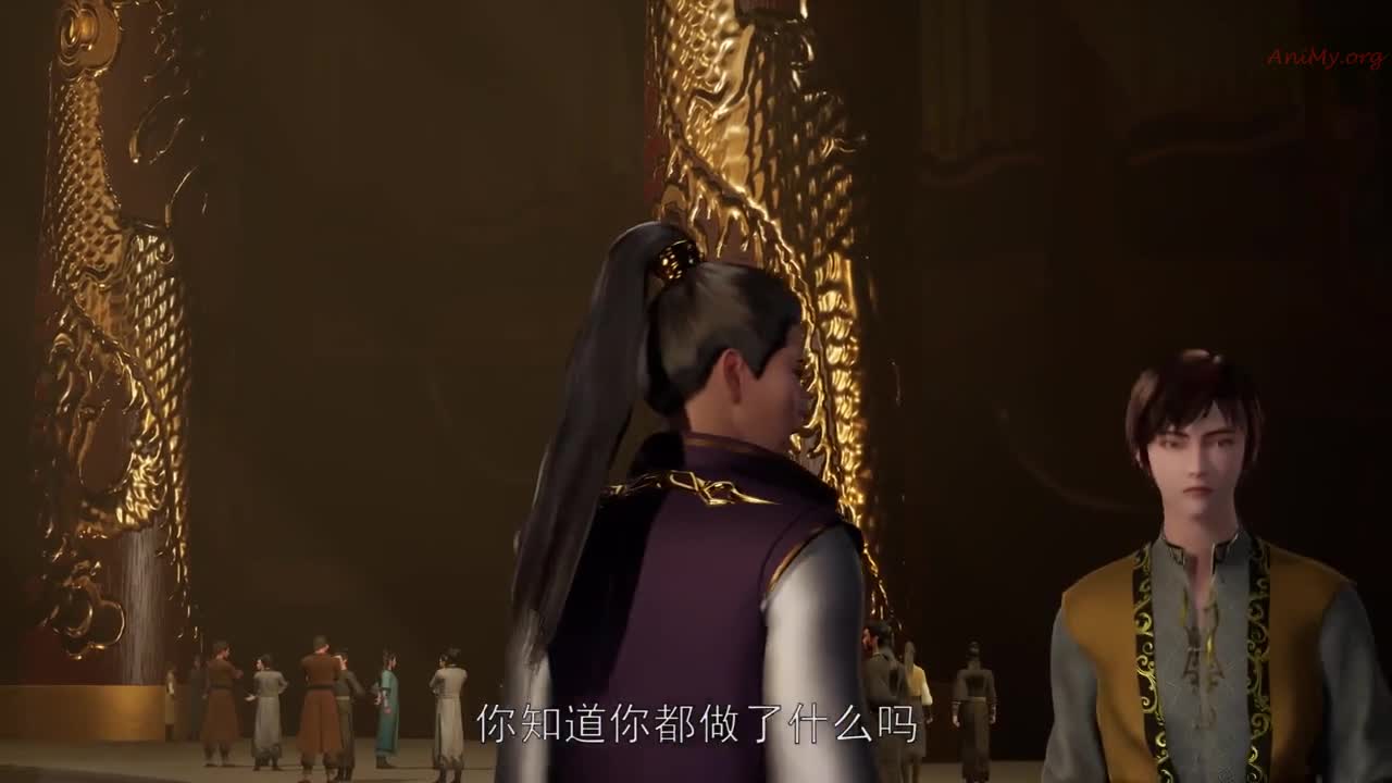 Боевой мастер