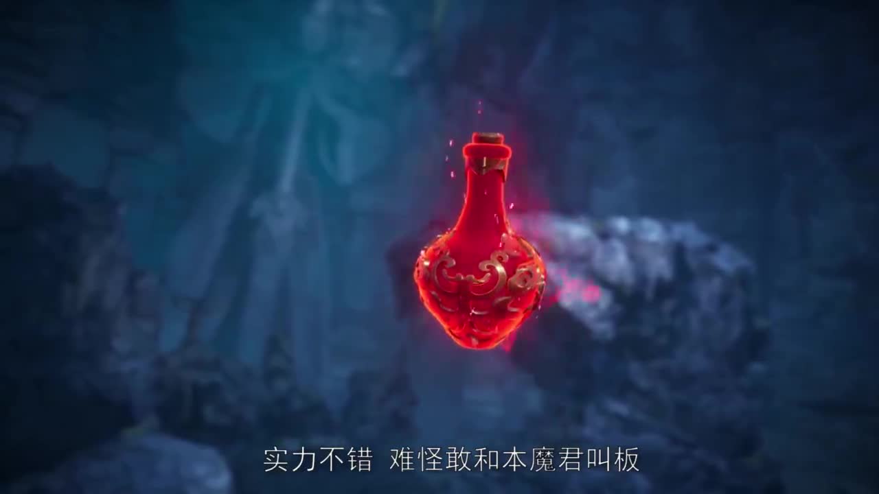 Боевой мастер